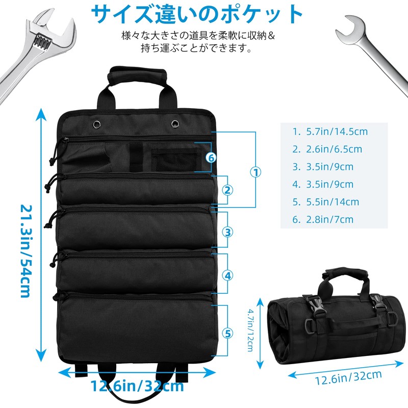 Koolertron Tool Bag, Multi-functional, Roll, Tool Bag, Tool Bag, 4