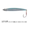 Palms Gig Sea Sakura Special 110S MG-709 Salmon Fry Green