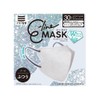 Mask Habit E-line MASK Eline Mask Cool (Pale Gray x