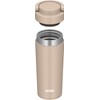 Thermos JOV-420 CL Vacuum Insulated Portable Tumbler with Carry Handle,