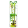 Noji First Time Chopsticks, S (7.1 inches (18 cm), Green,
