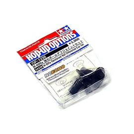 RCECHO Tamiya 54238 Hop-Up Options M-05 Ra Reinforced Ball Differential Cup Set OP-1238