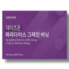 Days On Paradise Grain Burning 28 tablets / 데이즈온 파라다이스 그레인 버닝 28정