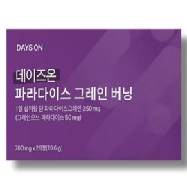 Days On Paradise Grain Burning 28 tablets / 데이즈온 파라다이스 그레인 버닝 28정