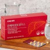 Liver function nutritional supplement Liver fatigue recovery agent Improved milk