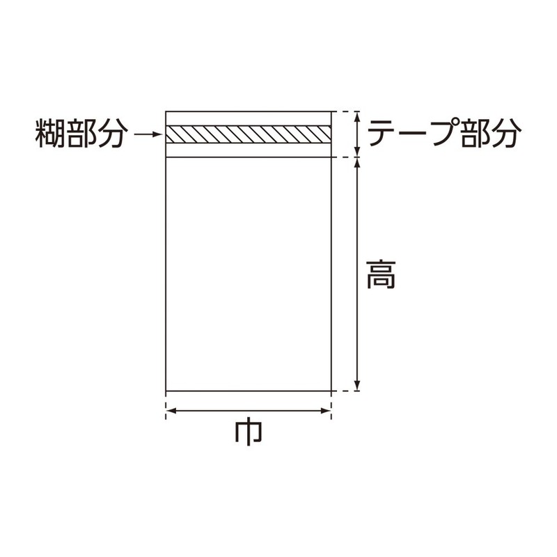 Shimojima ESTEE CLEAR BAG Pure Pack, With Tape, A5 Size,