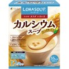 Fine Calcium Soup, Potage Flavor, Calcium 600 mg Formulated x