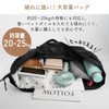 R BOOM Folding Eco Bag, Large Capacity Eco Bag, Load