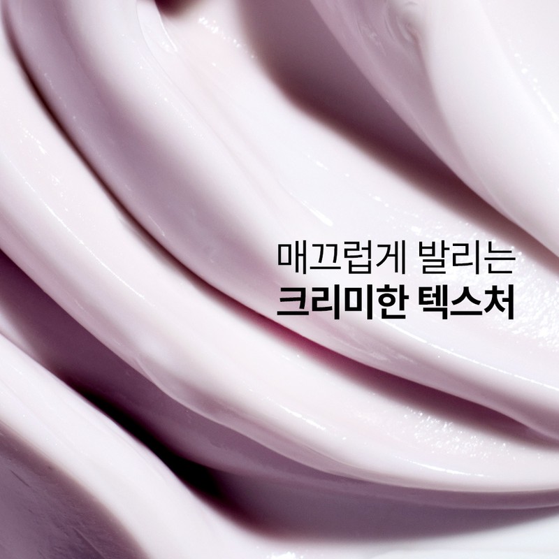 Dr. Jart+ [Anti-aging Firming Cream] Dr.Jart+ Rejuvenation Firming Bakuchiol Cream