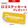 Set of 7 Artline IREGUI MARKER Art Line Iregui Markers