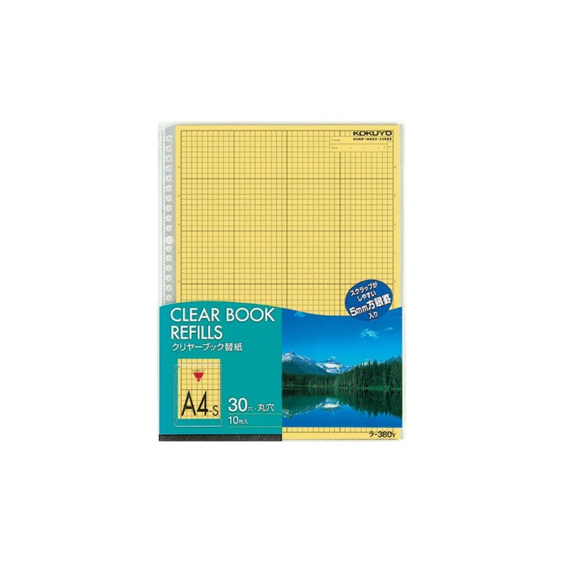 Kokuyo clear. Book Replacement Paper 30 Hole A4 10 Piece Gray Russet – /380nm Parent