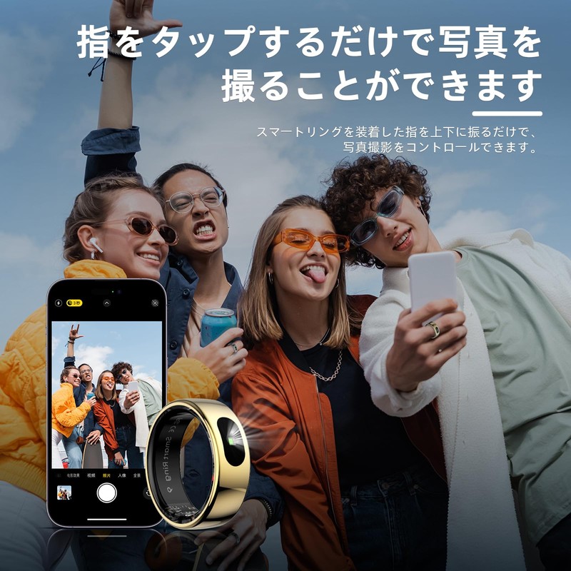 HPLSZCN Smart Touch Ring, Bluetooth Function, Smart Sports Fitness. Remaining