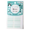 Clover 71-763 Anywhere Labels, Mint, Pack of 16