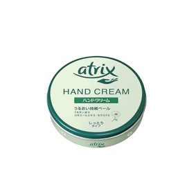 Atrix Hand Cream, Large Can, Original Logo Packaging