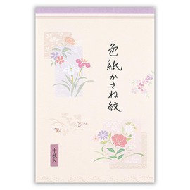Nubby Postcards Floral Pattern Colored Paper Holder | Pack of 10 Postcards, Postcards, Vertical Writing