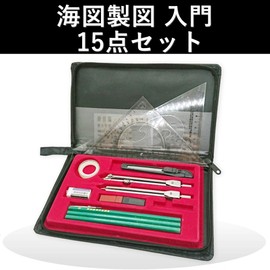 Aupur Nautical Charts, Drafting, Practice, 15 Piece Set, Storage Case, Large, Divider, Compass, Triangle Ruler, Pencil