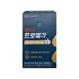 Chong Kun Dang Health Promega Vegetable Altige Omega 3 Dual 450mg x 60 capsules 1 box H / 종근당건강 프로메가 식물성 알티지 오메가3 듀얼 450mg x 60캡슐 1박스 H