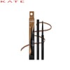 KATE Fit Rare Gel Pencil N Waterproof Eyeliner 0.08g, Color:OR-1 Mandarine Orange