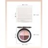 Erinde Eyeshadow, Eyeshadow Palette #M02 Clear Purple Brown, 4 Colors