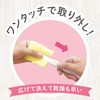 Tutu Baby Removable Clean Sponge Brush