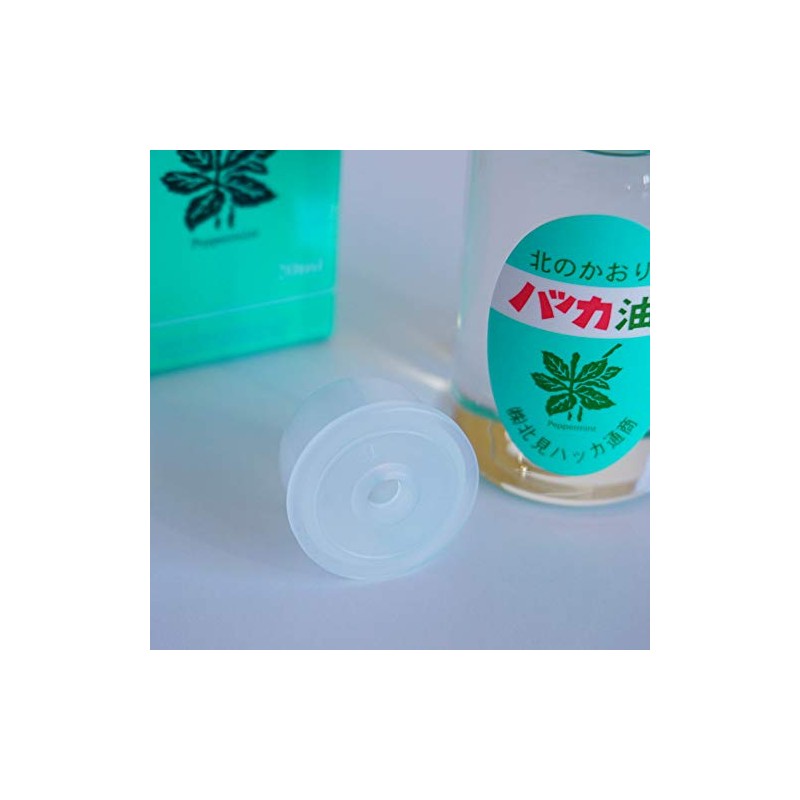 ハッカ油つめ替 20ml