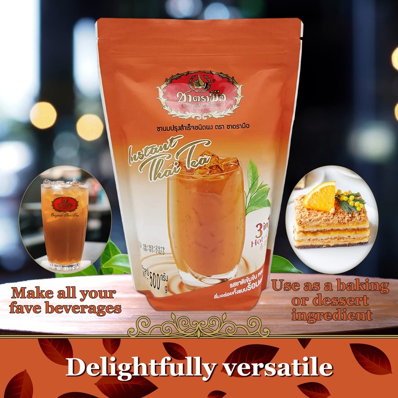 ChaTraMue/ Number One Brand Thai Tea 3 In 1 500G.