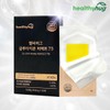 Glutathione Film Perfect 75 High Purity Glutathione 4 Boxes 4