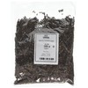 Old India Cardamom Seeds 500 g