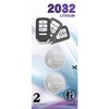 IYUKETROR 2 Pack CR2032 Key fob Battery for 2013-2021+ Compatible