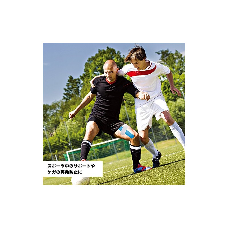 KINESIO K783372 Genuine Taping, Kinesio Tex Performance Plus, 2.0 x