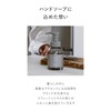 N organic HOME Hand Soap, Whip Aroma Hand Soap, Moisturizing,