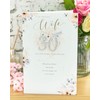 UK Greetings 30th Wedding Anniversary Card for Him/Her/Friend - Pearl
