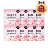 On The Body 온더바디 체리블라썸 휘핑비누 90G X 4개 2세트 On The Body Cherry Blossom Whipping Soap 90G X 4 Pieces 2 Sets [Cherry Blossom Whipped Soap 90g, 4 pieces, 2 sets]