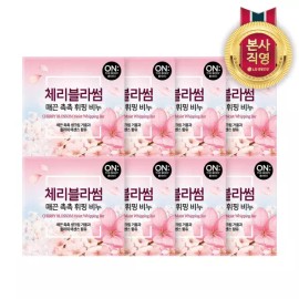On The Body 온더바디 체리블라썸 휘핑비누 90G X 4개 2세트 On The Body Cherry Blossom Whipping Soap 90G X 4 Pieces 2 Sets [Cherry Blossom Whipped Soap 90g, 4 pieces, 2 sets]