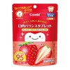 Combi Teteo Mouth Balance Tablet, Xylitol x Obopro DC, Strawberry