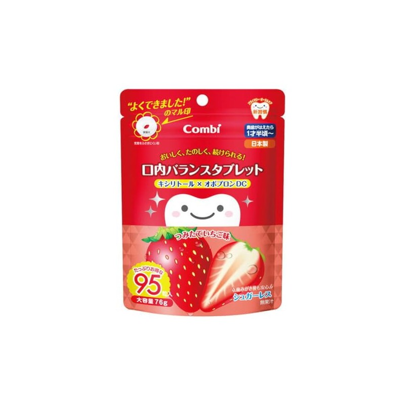 Combi Teteo Mouth Balance Tablet, Xylitol x Obopro DC, Strawberry