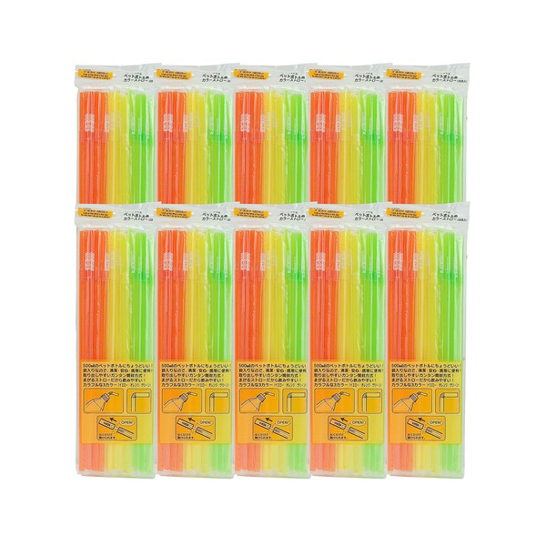 Bending Straw 9.75"in 200pcs