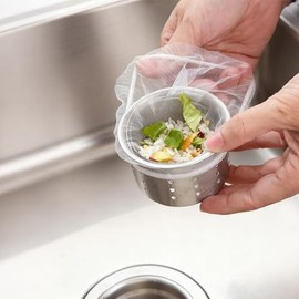400 Pack Disposable Drain Covers for Sourdough, Ultra-Fine Mesh Sink Strainer Bags, Sourdough Drain Catcher Nets for Kitchen Sink, Food Scraps, Hair & Coffee Grounds
