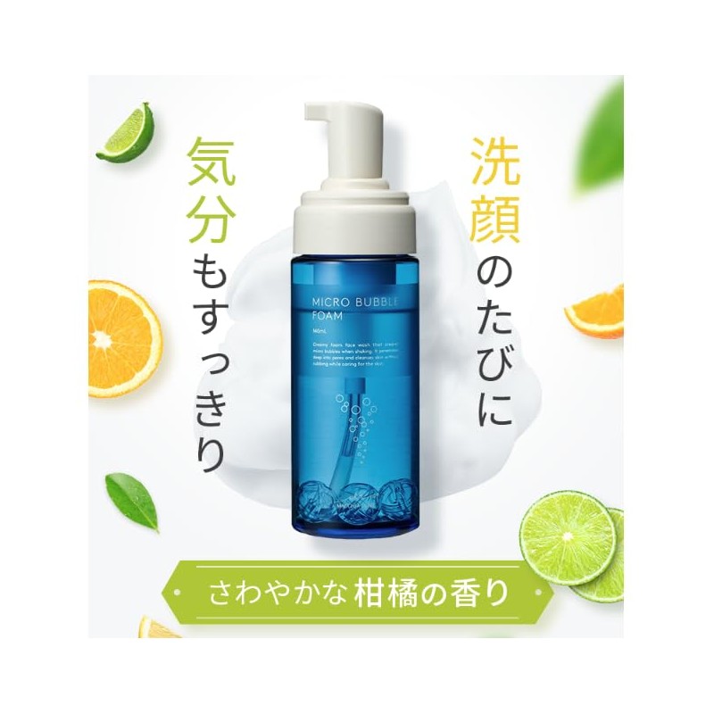 Micro Bubble Foam a Refill, 6.8 fl oz (200 ml),