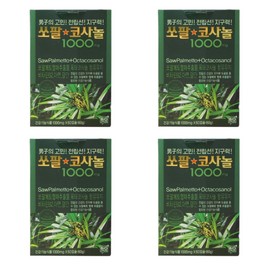Namjin Sawpalcosanol Saw Palmetto 1000mg x 60 capsules x 4 packs / 남진 쏘팔코사놀 쏘팔메토 1000mg x 60캡슐 x 4개입