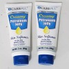 Assured SET OF 2 Creamy Petroleum Jelly or Creamy Cocoa Butter  Moisturizing, Hydrating