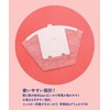 Tokiwa Industries Tea Filter, Tea Lovers Filter, 1 to 2