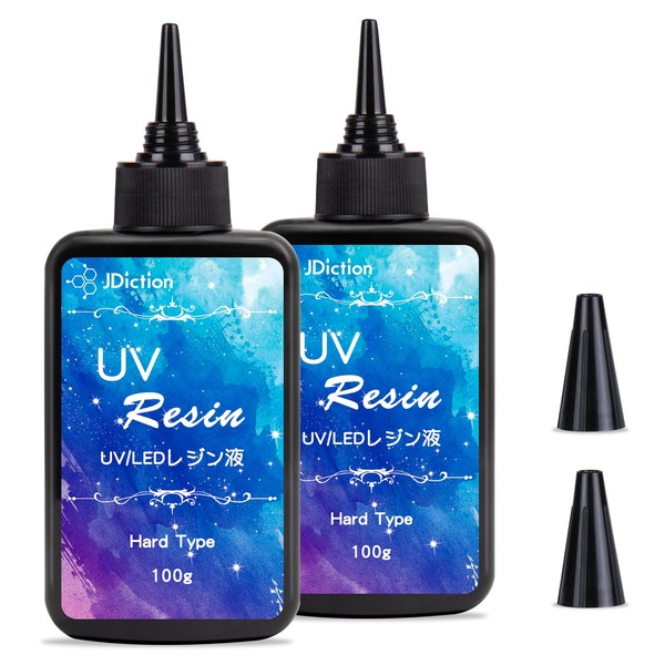 UV Resin, Upgrade Ultraviolet Epoxy Resin Non-Toxic Crystal Clear Hard Glue Solar Cure Sunlight Activated Resin for Handmade Jewelry, DIY Craft Decoration, Casting and Coating(200g)