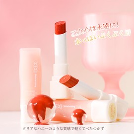 XIXI BOX リップティント ウォータープルーブリップグロス 耐汗 軽やか密着 5色セット落ちない マスク対策 長時間持続 #4バラ