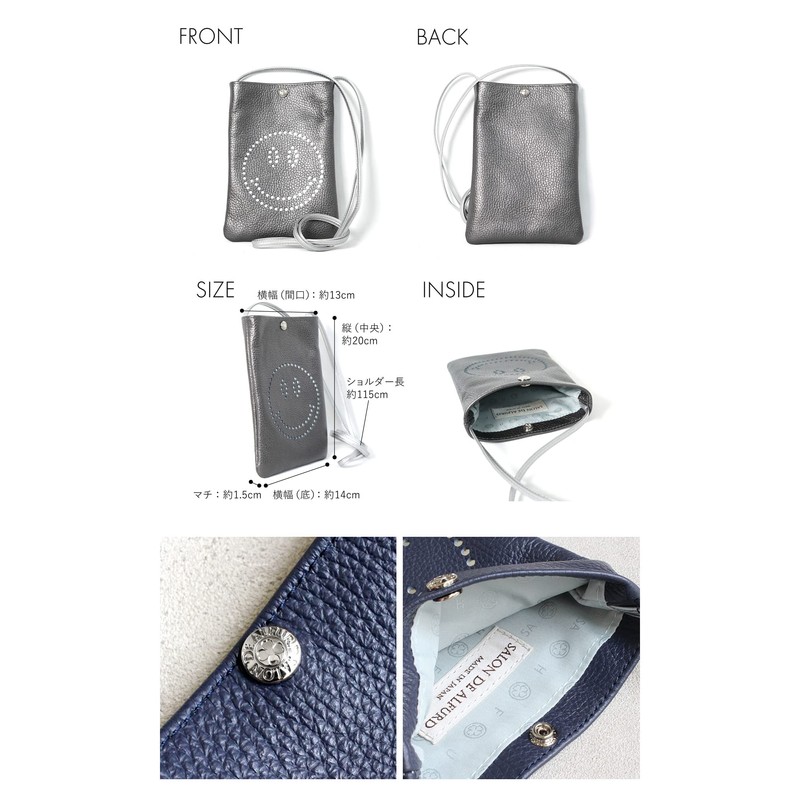Salon de Alphard Smartphone Shoulder Bag Shoulder Bag Crossbody Bag