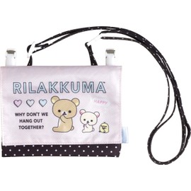 San-x Rilakkuma Multi-Pocket Pouch CU82801
