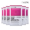 닥터언 프로 리포좀 글루타치온 맥스 6개월 Dr. Eun Pro Liposome Glutathione Max 6 Months