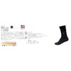 Hanz Lightweight Waterproof Socks: Crew-length, Black S