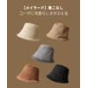 Karsaer G0057 Women's Bucket Hat, Reversible Autumn and Winter Hat,
