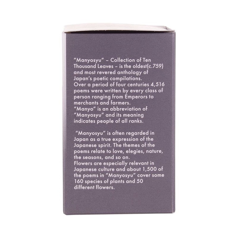 Sailor, Manyo Ink, 50ml Bottle, Konagi, 132009212